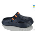 Кроксы Lot Shoes